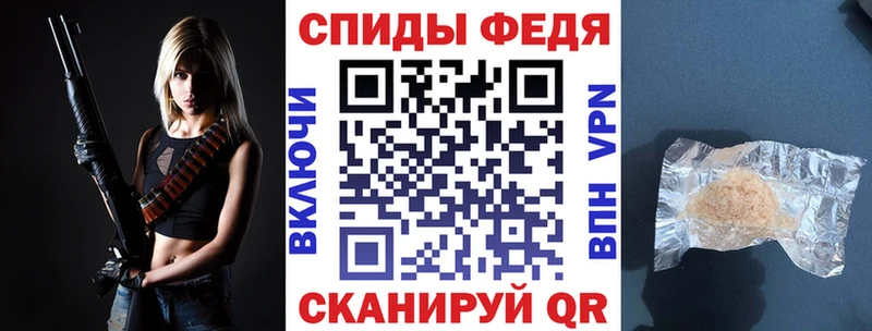 Amphetamine 98% Инсар