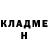 Гашиш Premium Iryna Bilchuk