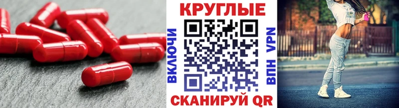 Экстази диски  цены   Инсар 