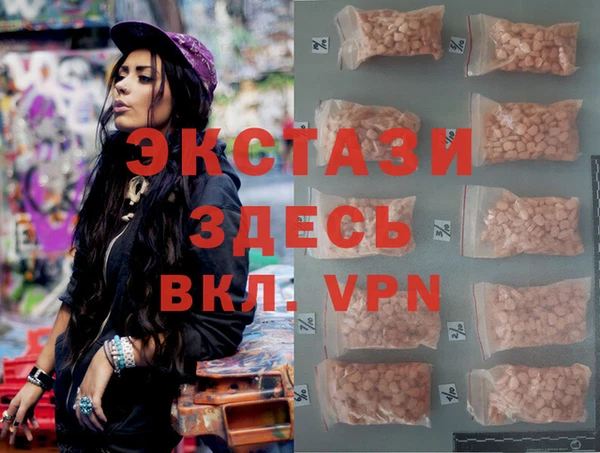 крисы Алексин