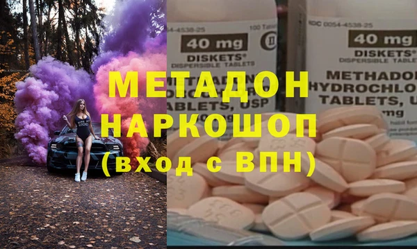 меф VHQ Алзамай
