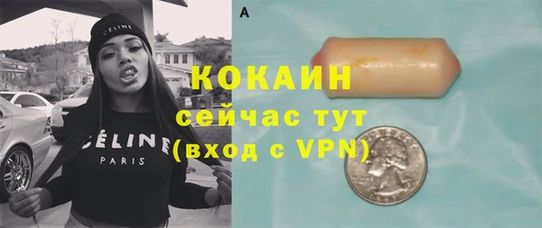 меф VHQ Алзамай