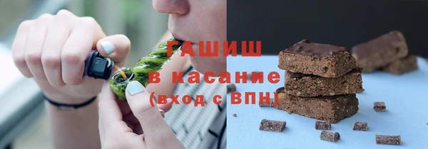 меф VHQ Алзамай