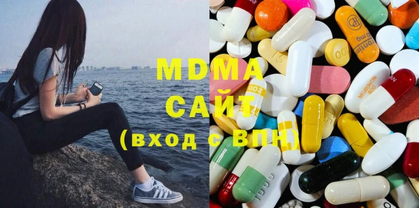 меф VHQ Алзамай