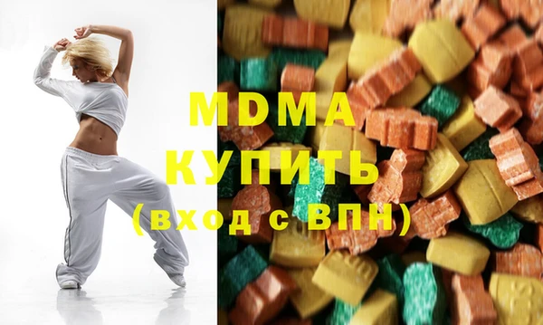 меф VHQ Алзамай