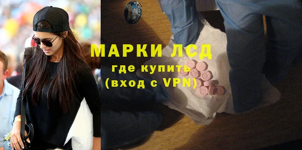 крисы Алексин