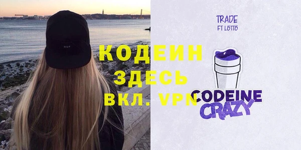 меф VHQ Алзамай