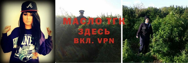 меф VHQ Алзамай